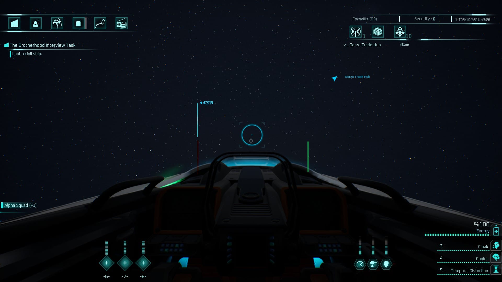 MORTHRA-G-X1-23 Cockpit View